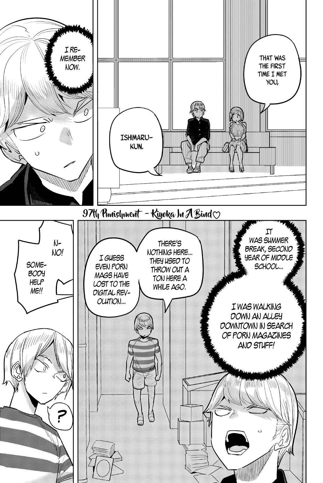 Houkago no Goumon Shoujo Chapter 97 page 1 - Chapter 97: Kiyoka In A Bind♥