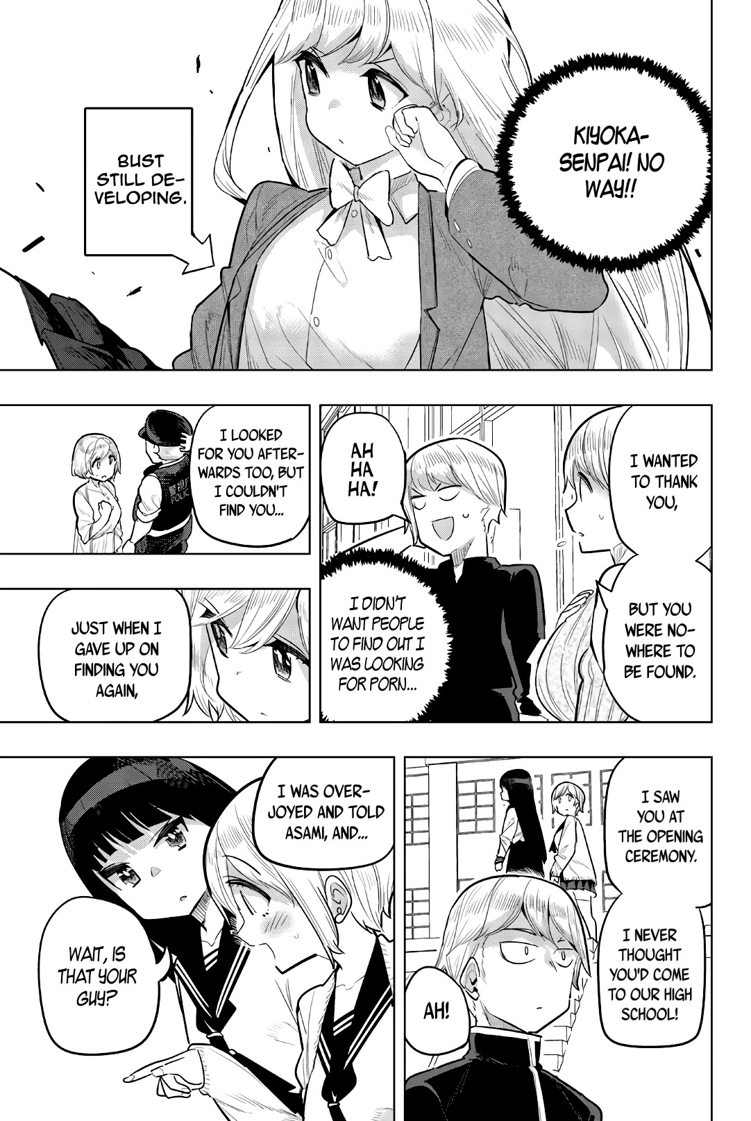 Houkago no Goumon Shoujo Chapter 97 page 3 - Chapter 97: Kiyoka In A Bind♥