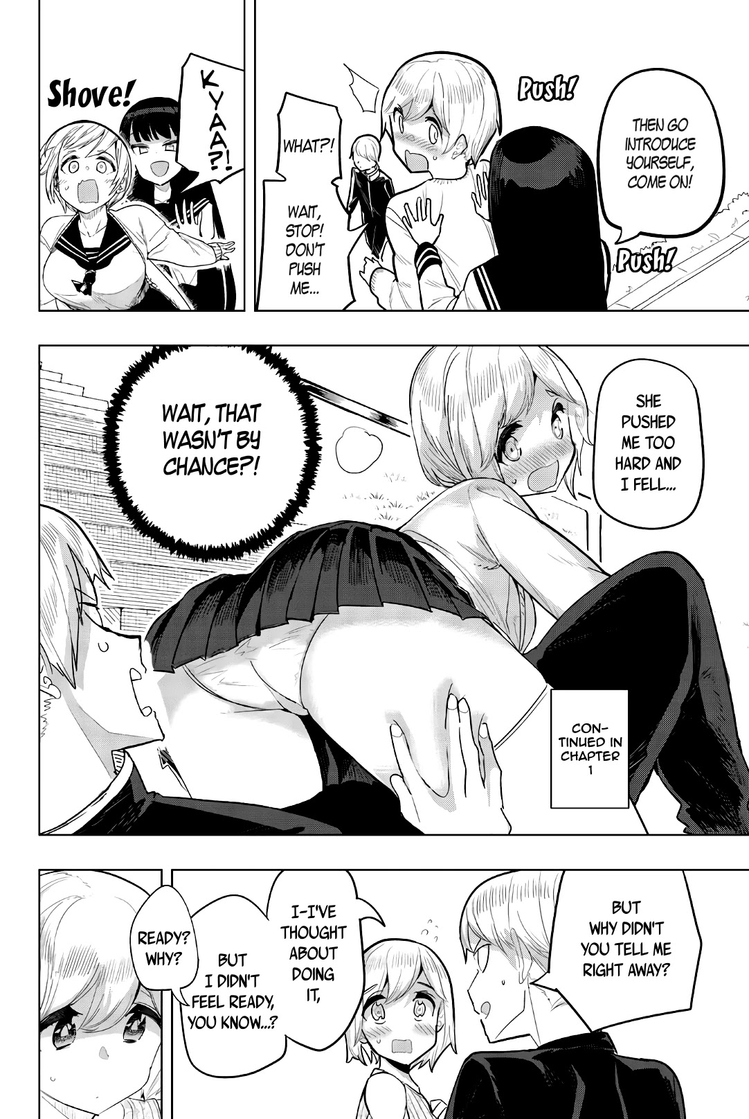 Houkago no Goumon Shoujo Chapter 97 page 4 - Chapter 97: Kiyoka In A Bind♥