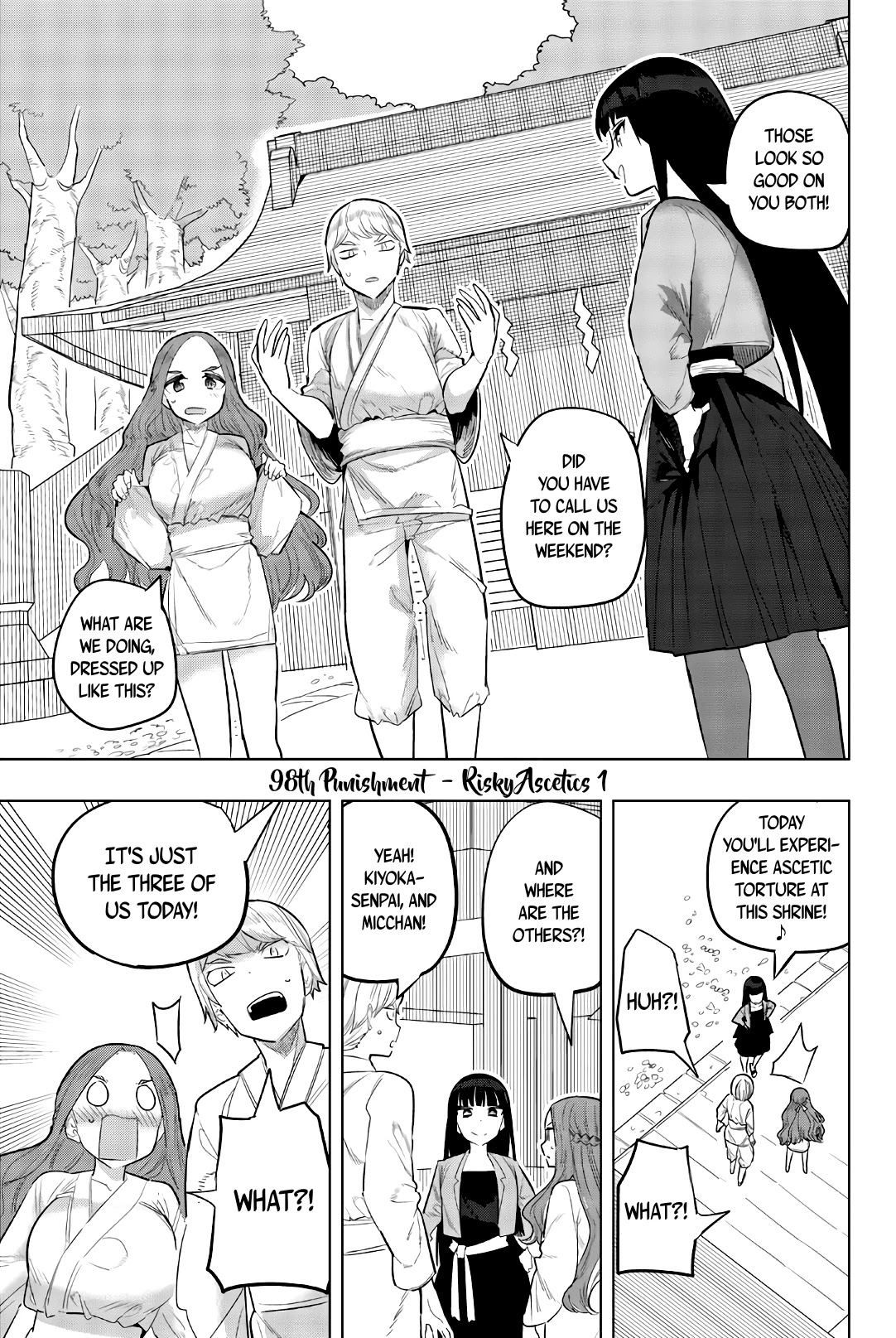Houkago no Goumon Shoujo Chapter 98 page 1 - Chapter 98: Risky Ascetics 1