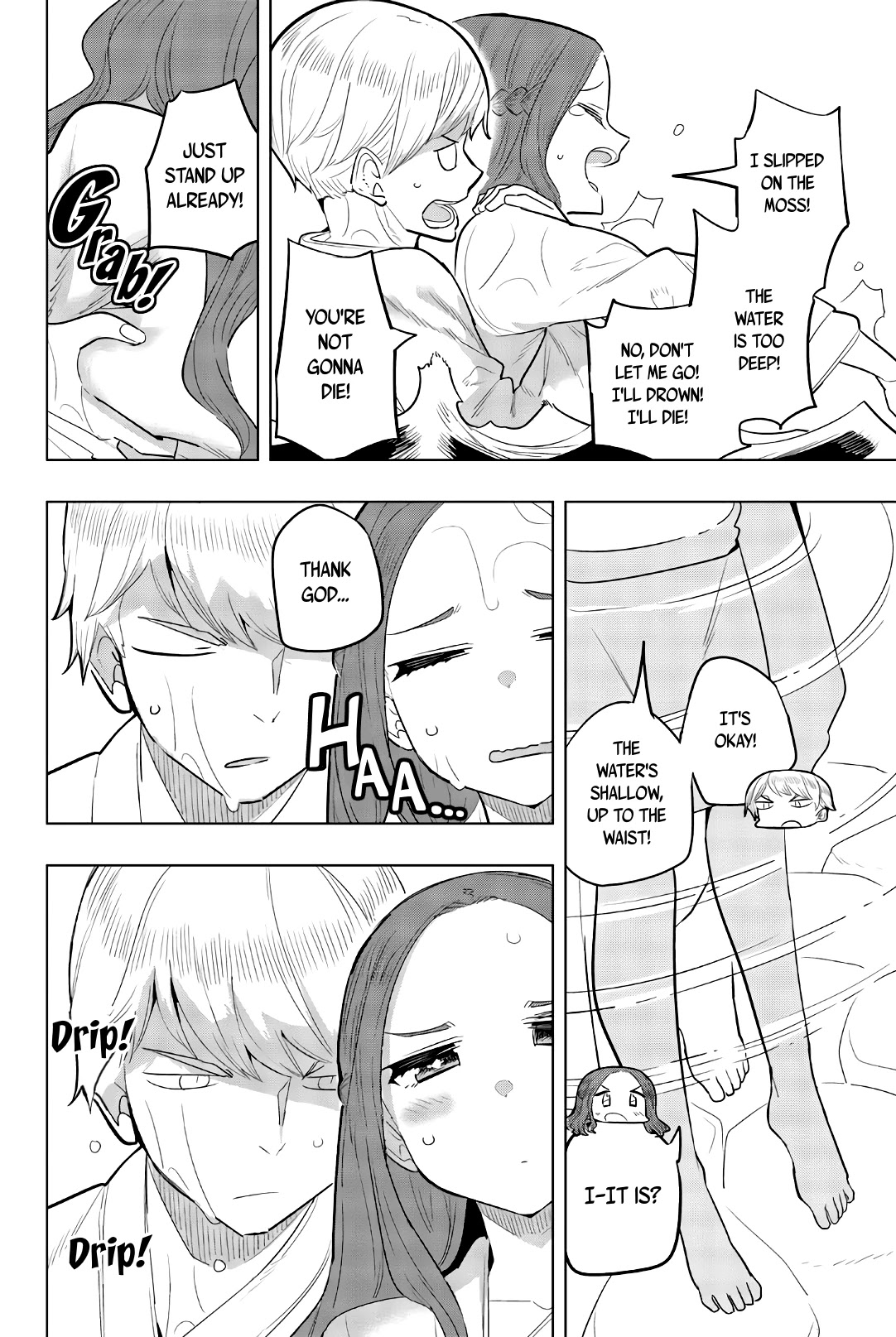 Houkago no Goumon Shoujo Chapter 98 page 10 - Chapter 98: Risky Ascetics 1