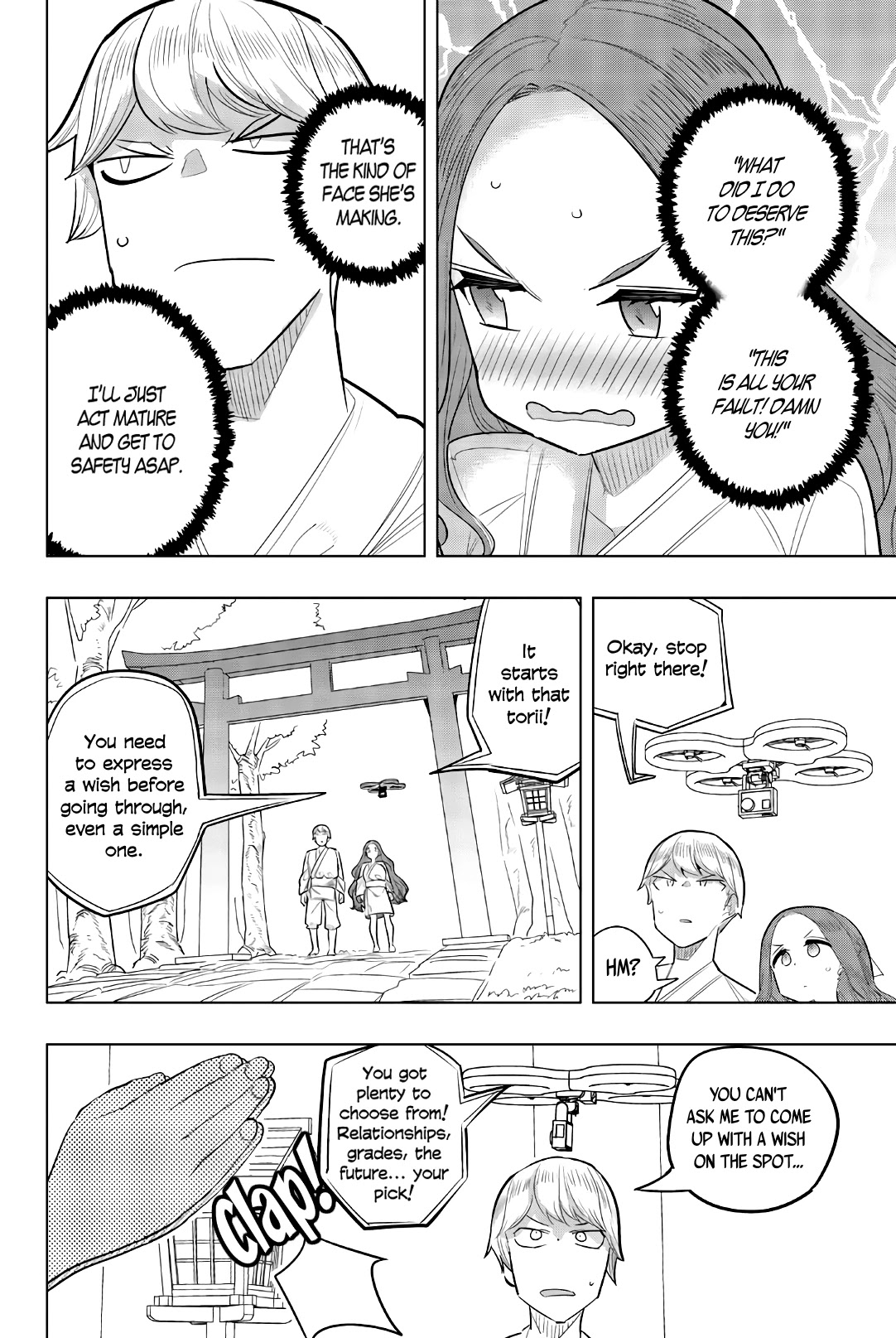 Houkago no Goumon Shoujo Chapter 98 page 4 - Chapter 98: Risky Ascetics 1