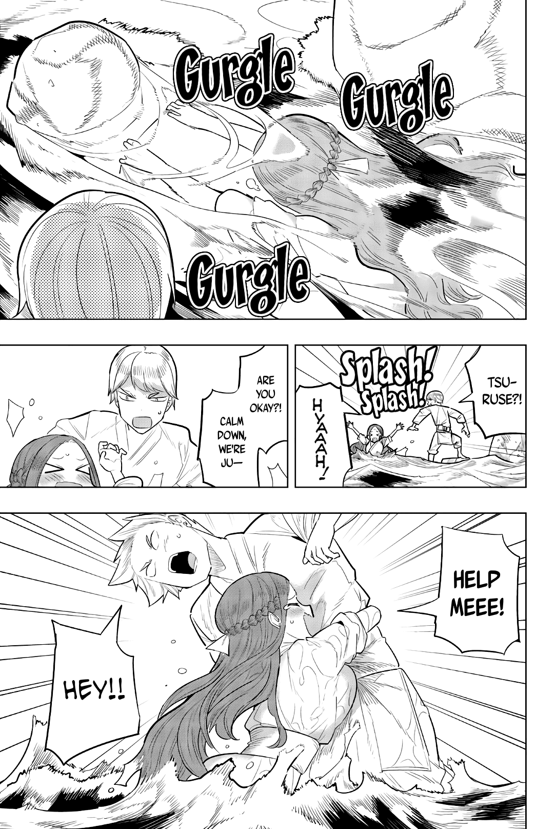 Houkago no Goumon Shoujo Chapter 98 page 9 - Chapter 98: Risky Ascetics 1