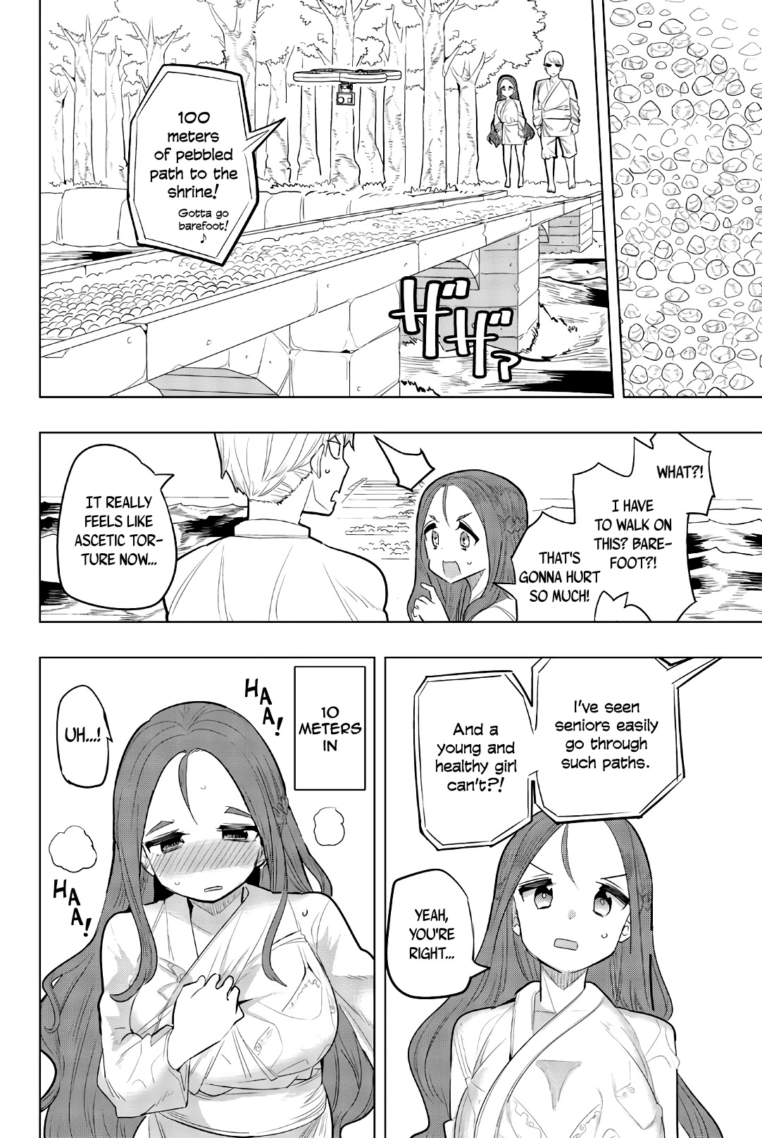 Houkago no Goumon Shoujo Chapter 99 page 2 - Chapter 99: Risky Ascetics 2