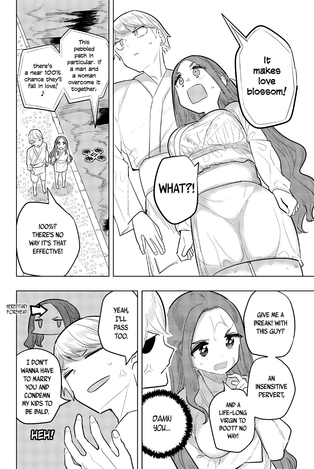 Houkago no Goumon Shoujo Chapter 99 page 4 - Chapter 99: Risky Ascetics 2