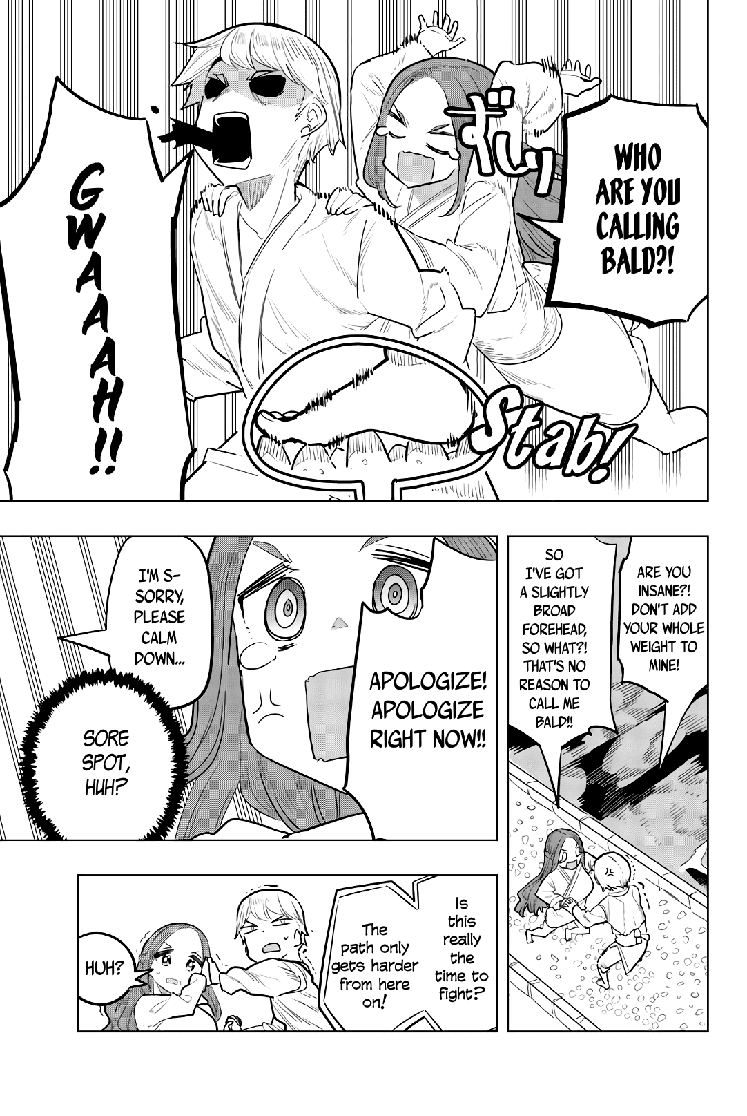 Houkago no Goumon Shoujo Chapter 99 page 5 - Chapter 99: Risky Ascetics 2