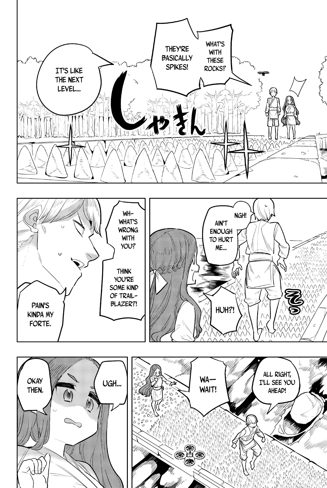 Houkago no Goumon Shoujo Chapter 99 page 6 - Chapter 99: Risky Ascetics 2