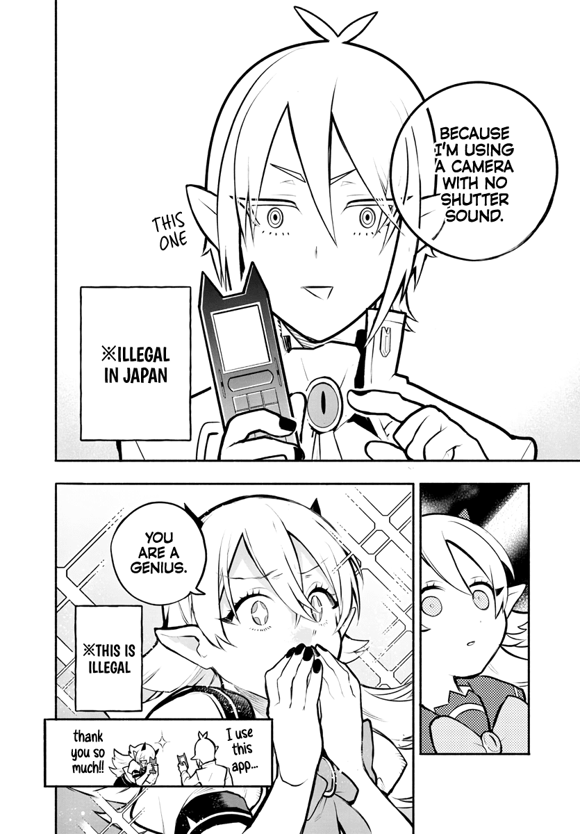 Houkago no! Iruma-kun Chapter 1 page 10 - Chapter 1: Iruma-sama Caught on Camera!