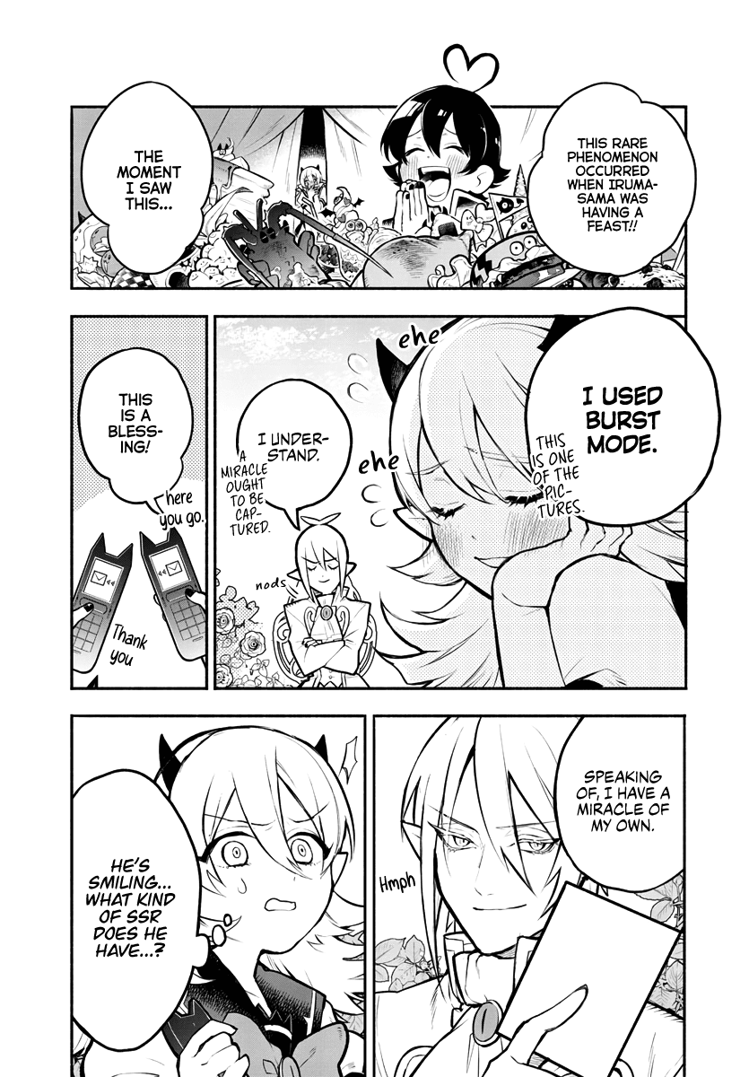 Houkago no! Iruma-kun Chapter 1 page 12 - Chapter 1: Iruma-sama Caught on Camera!