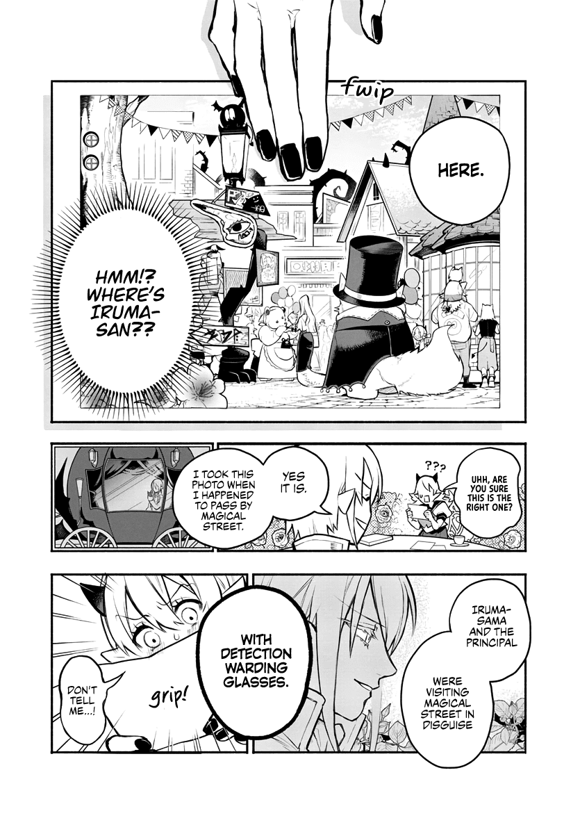 Houkago no! Iruma-kun Chapter 1 page 13 - Chapter 1: Iruma-sama Caught on Camera!