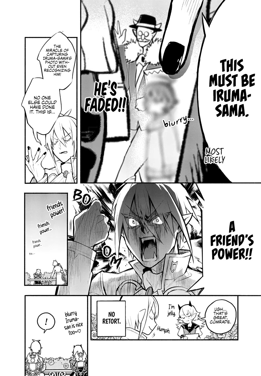 Houkago no! Iruma-kun Chapter 1 page 14 - Chapter 1: Iruma-sama Caught on Camera!