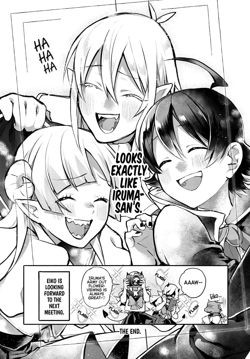 Houkago no! Iruma-kun Chapter 1 page 18 - Chapter 1: Iruma-sama Caught on Camera!