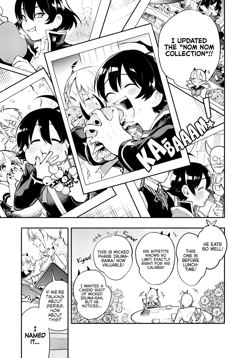 Houkago no! Iruma-kun Chapter 1 page 7 - Chapter 1: Iruma-sama Caught on Camera!