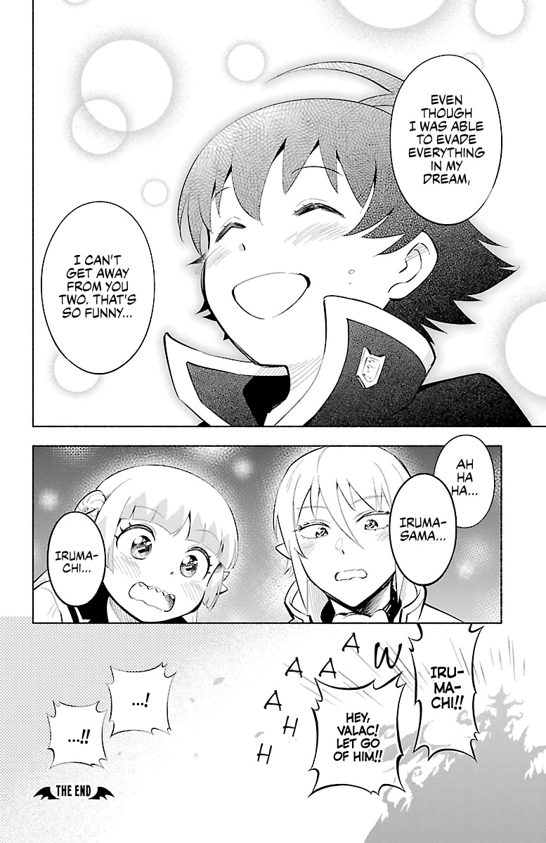 Houkago no! Iruma-kun Chapter 10 page 15 - Chapter 10: Evade Them All! Iruma-kun!