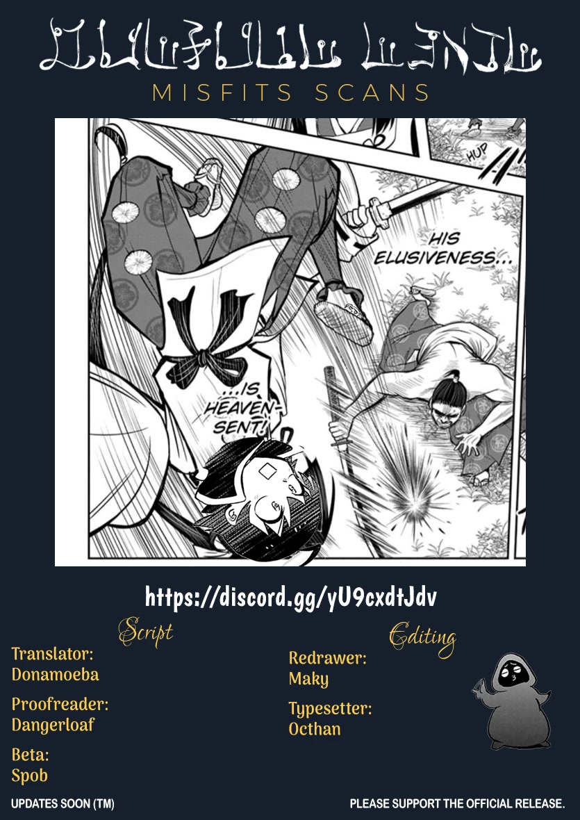 Houkago no! Iruma-kun Chapter 10 page 16 - Chapter 10: Evade Them All! Iruma-kun!