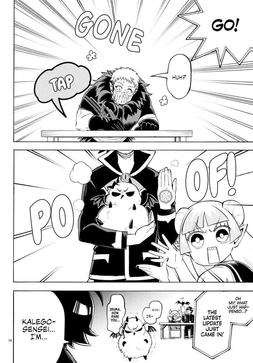 Houkago no! Iruma-kun Chapter 11 page 13 - Chapter 11: Break Them Bones! Babyls Staff