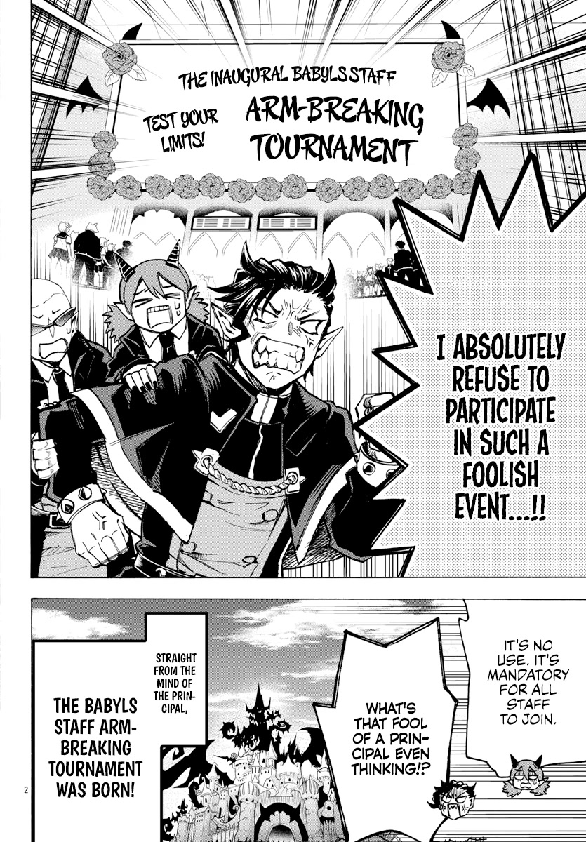 Houkago no! Iruma-kun Chapter 11 page 2 - Chapter 11: Break Them Bones! Babyls Staff