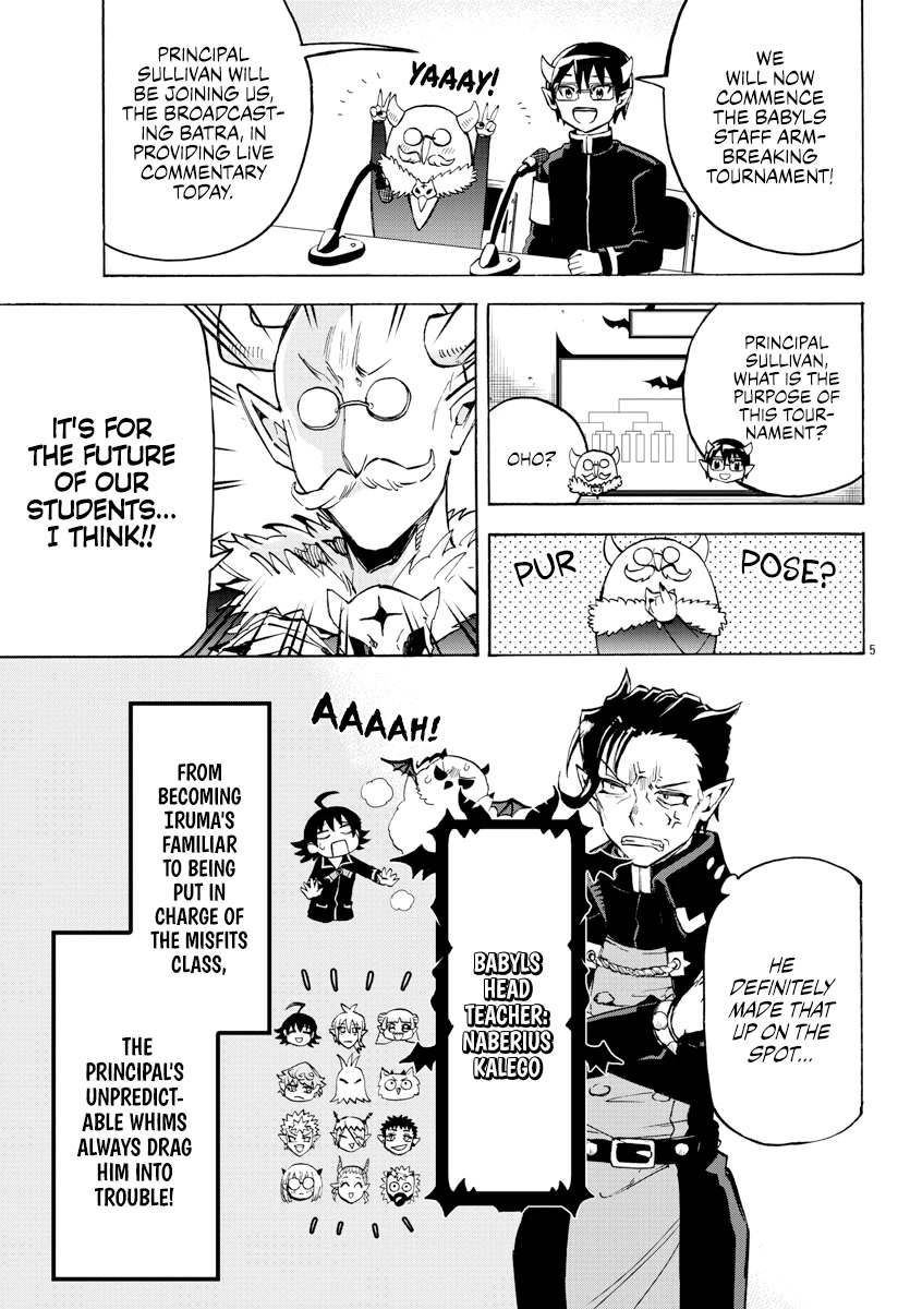 Houkago no! Iruma-kun Chapter 11 page 5 - Chapter 11: Break Them Bones! Babyls Staff