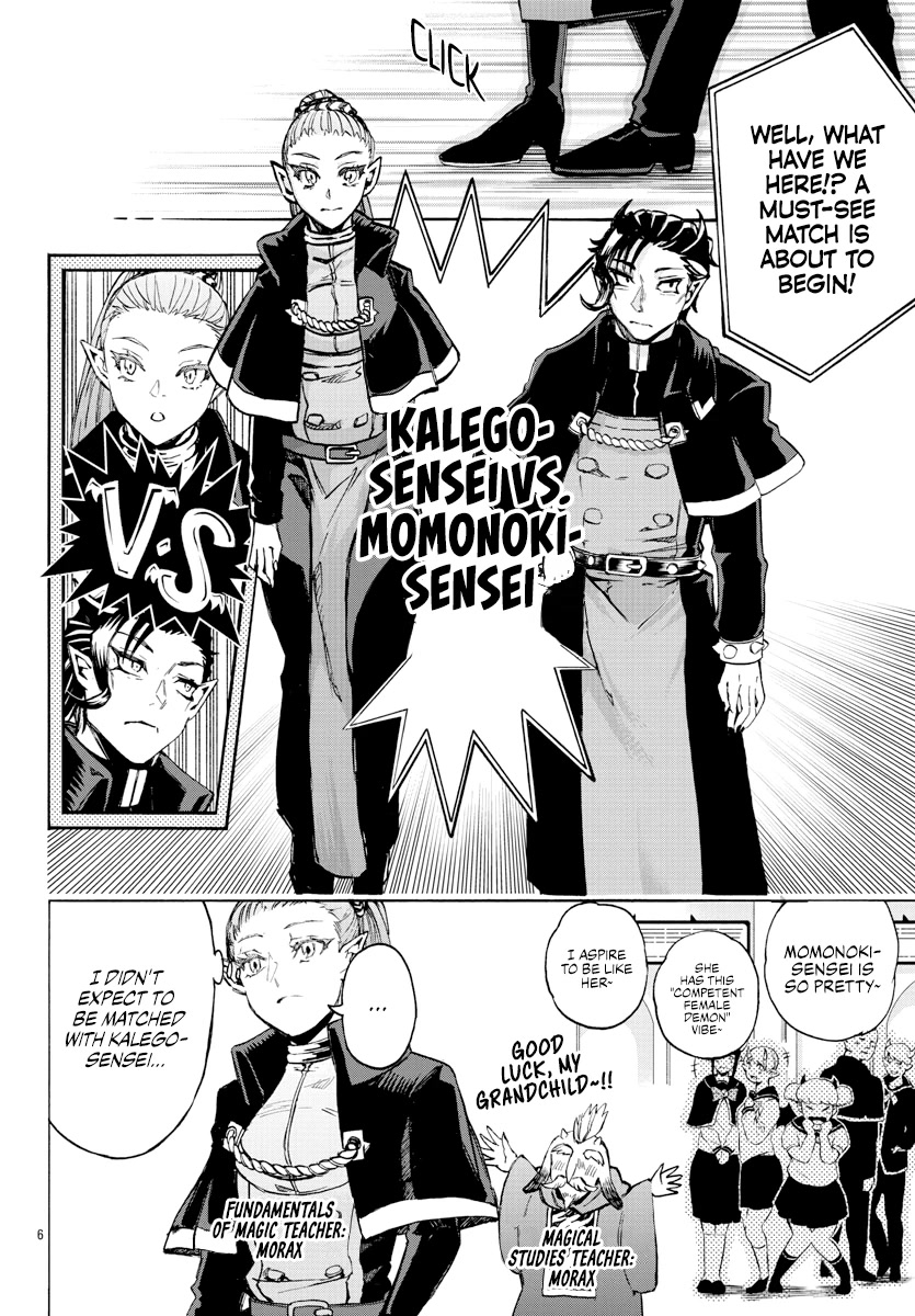Houkago no! Iruma-kun Chapter 11 page 6 - Chapter 11: Break Them Bones! Babyls Staff