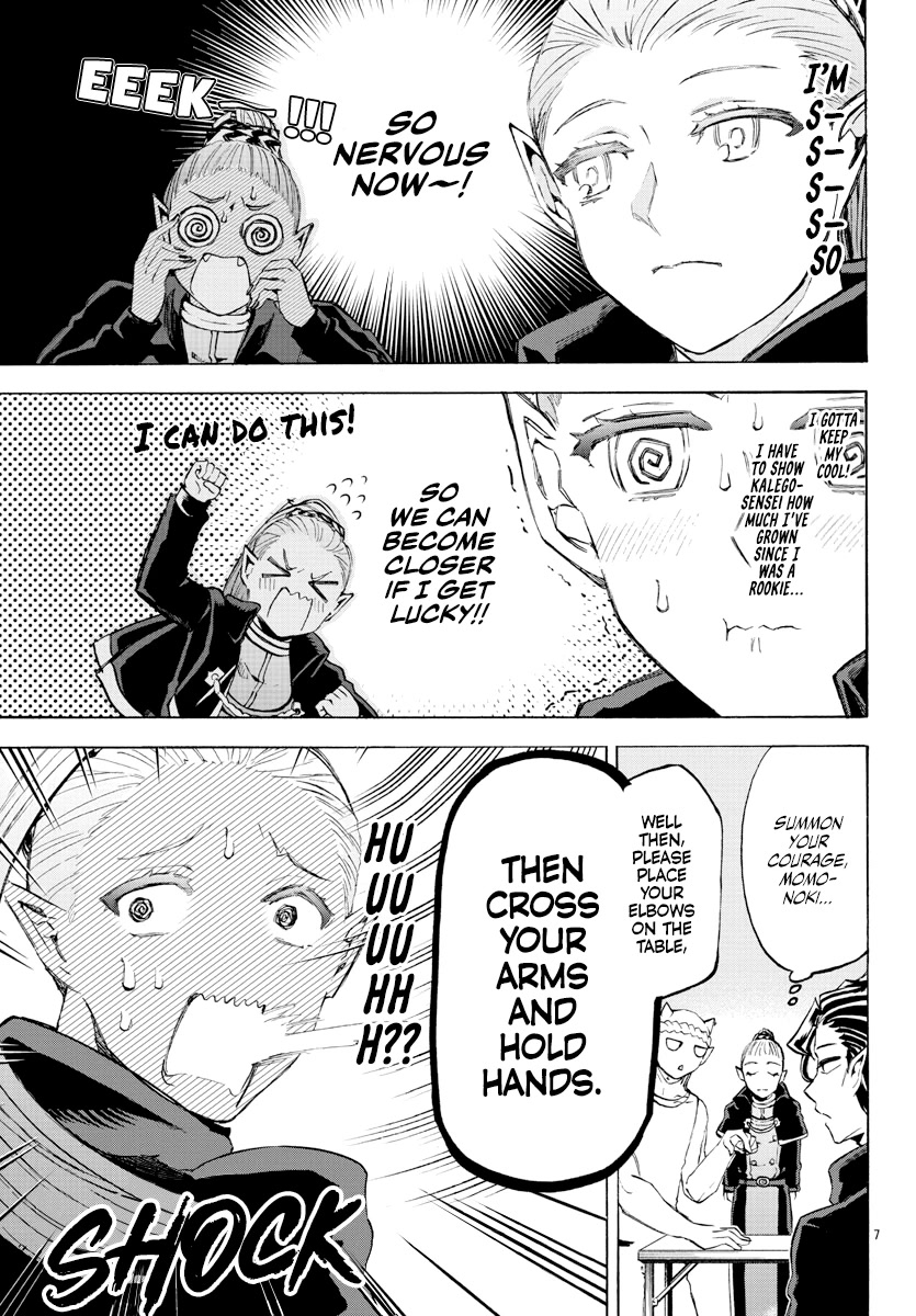 Houkago no! Iruma-kun Chapter 11 page 7 - Chapter 11: Break Them Bones! Babyls Staff