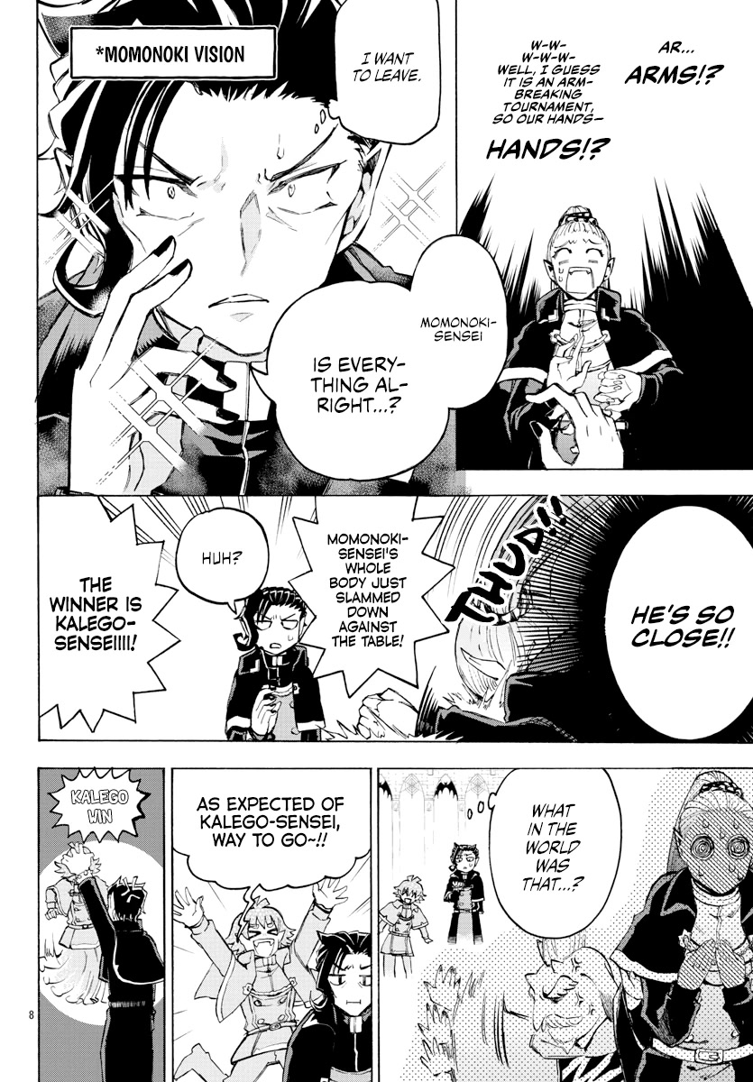 Houkago no! Iruma-kun Chapter 11 page 8 - Chapter 11: Break Them Bones! Babyls Staff