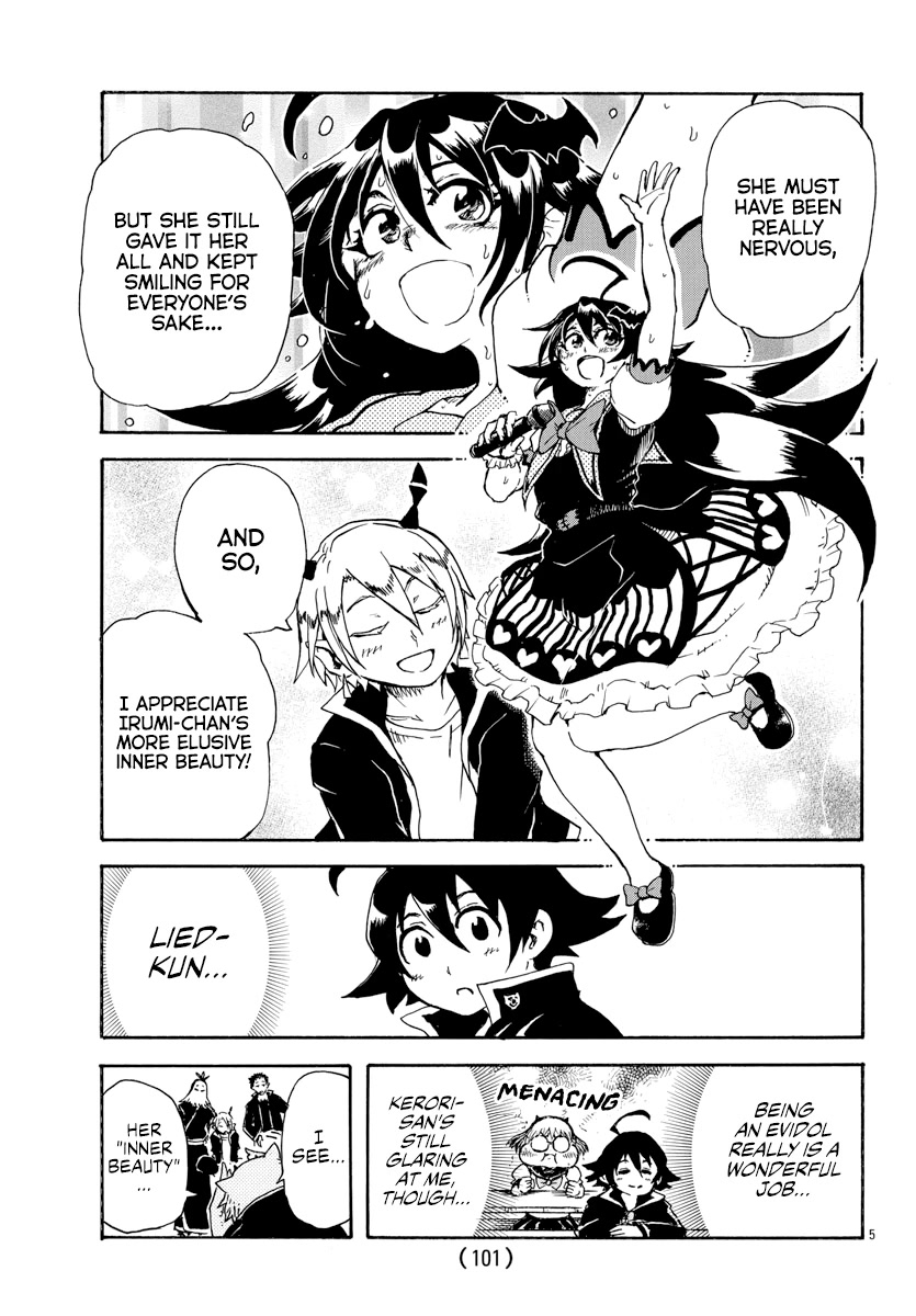 Houkago no! Iruma-kun Chapter 12 page 5 - Chapter 12: The Irumi in Your Hearts!