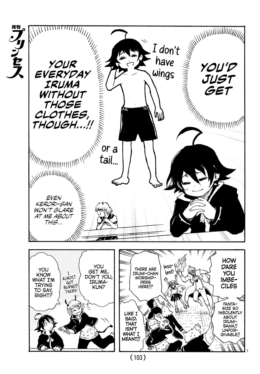 Houkago no! Iruma-kun Chapter 12 page 7 - Chapter 12: The Irumi in Your Hearts!