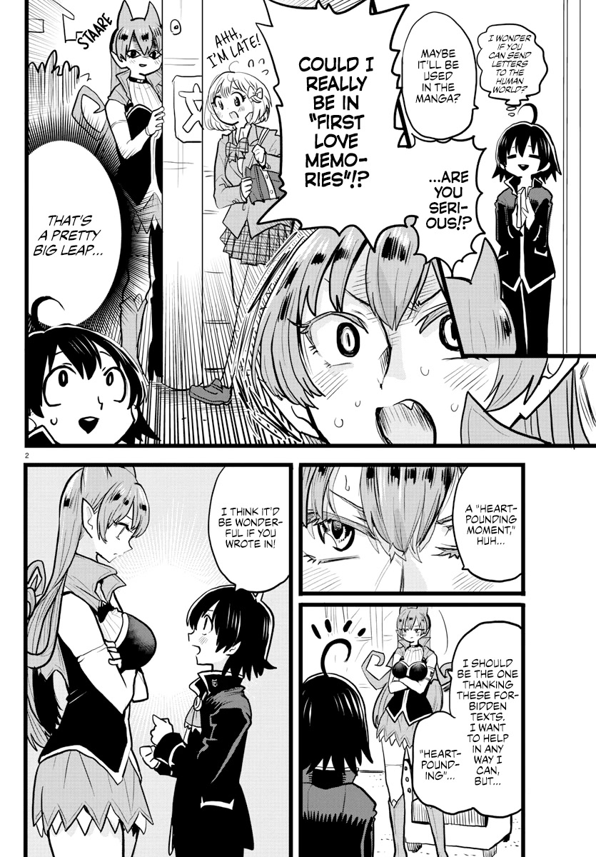 Houkago no! Iruma-kun Chapter 13 page 2 - Chapter 13: Amelie's Heart-Pounding Grand Campaign