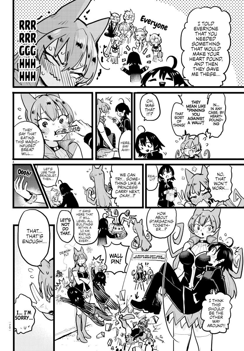 Houkago no! Iruma-kun Chapter 13 page 4 - Chapter 13: Amelie's Heart-Pounding Grand Campaign