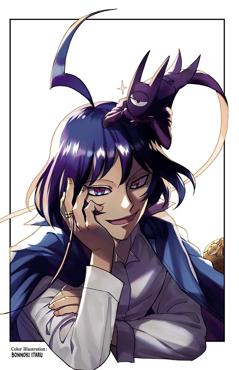 Houkago no! Iruma-kun Chapter 15.5 page 4 - Chapter 15.5: Volume 1 Extras