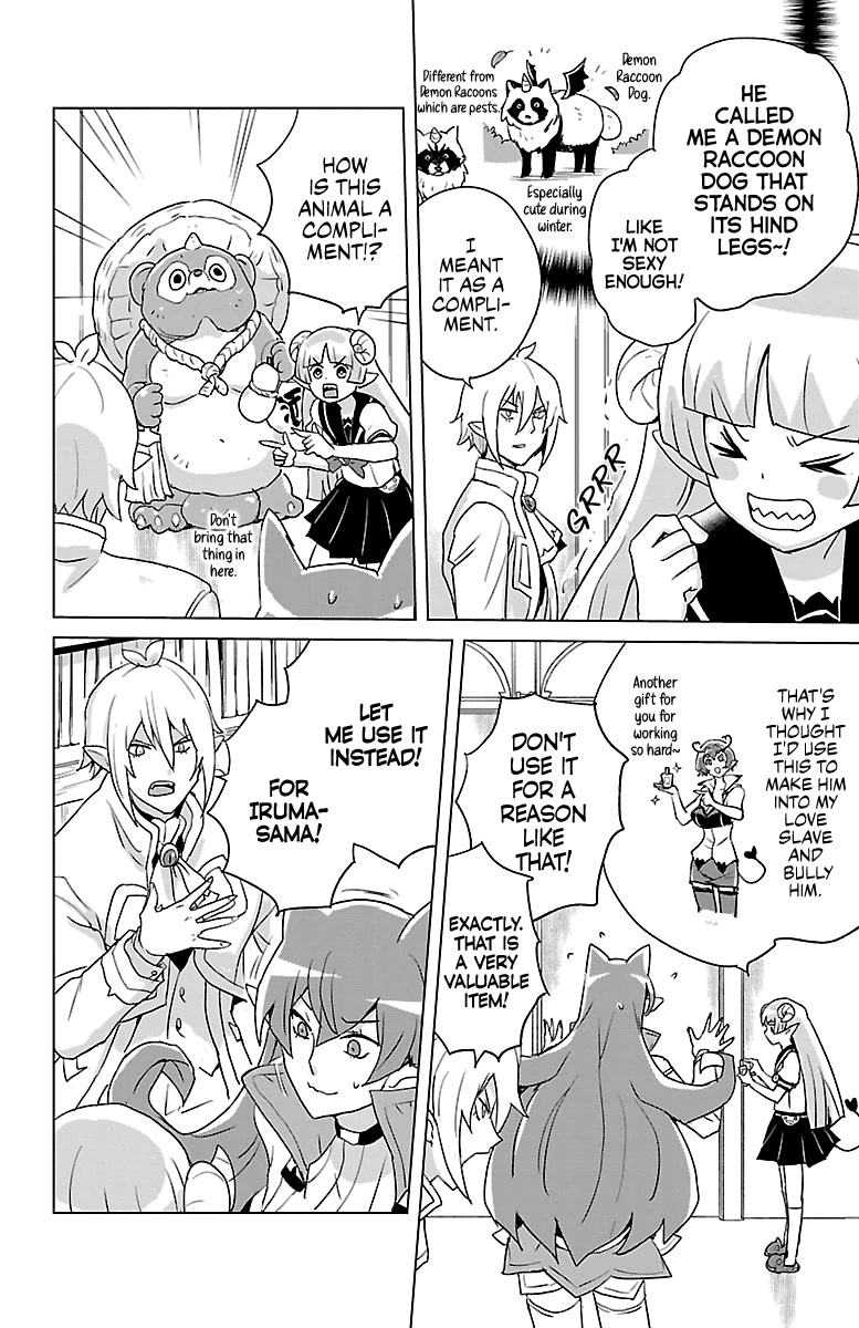 Houkago no! Iruma-kun Chapter 15 page 3 - Chapter 15: The Legendary Love Potion