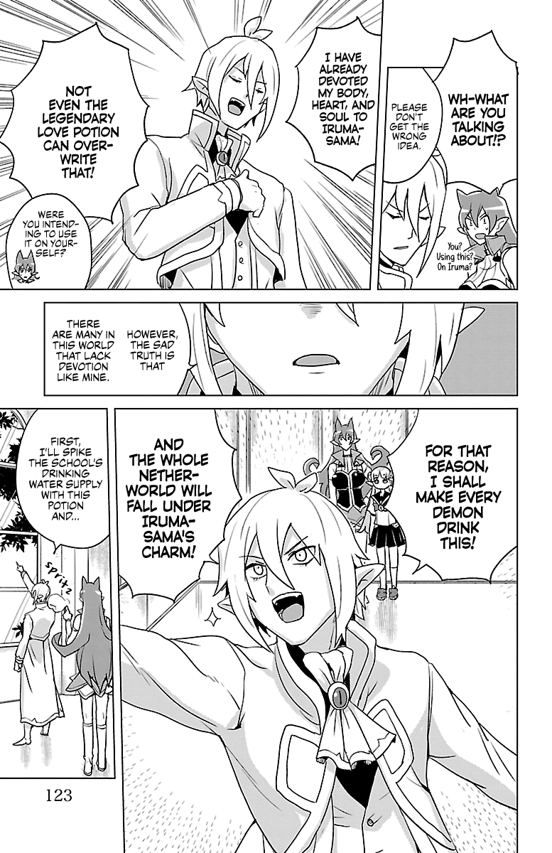 Houkago no! Iruma-kun Chapter 15 page 4 - Chapter 15: The Legendary Love Potion
