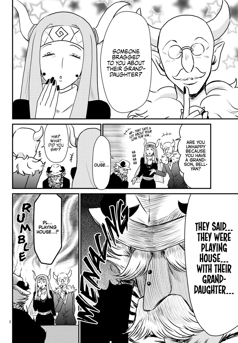 Houkago no! Iruma-kun Chapter 16 page 2 - Chapter 16: Sullivan's Fantasy
