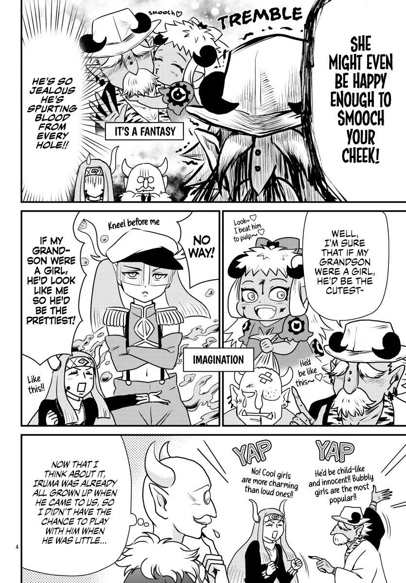 Houkago no! Iruma-kun Chapter 16 page 4 - Chapter 16: Sullivan's Fantasy