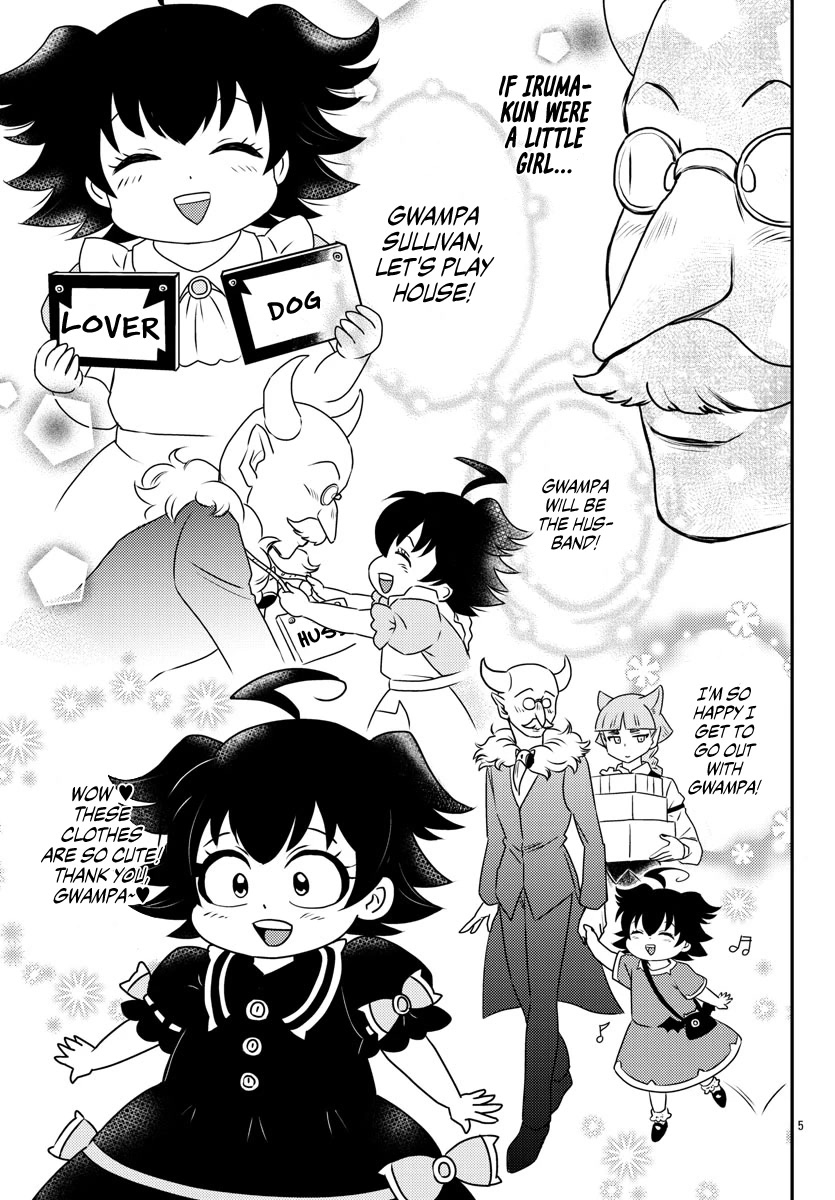 Houkago no! Iruma-kun Chapter 16 page 5 - Chapter 16: Sullivan's Fantasy