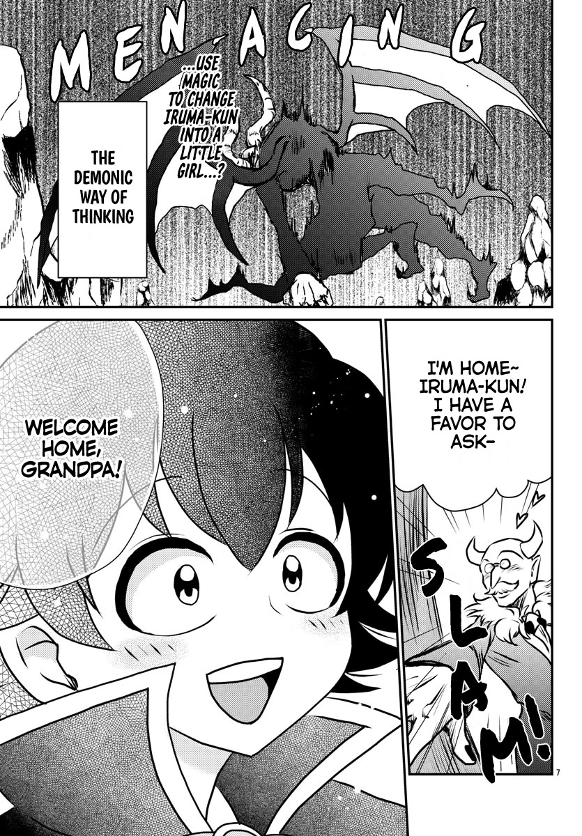 Houkago no! Iruma-kun Chapter 16 page 7 - Chapter 16: Sullivan's Fantasy