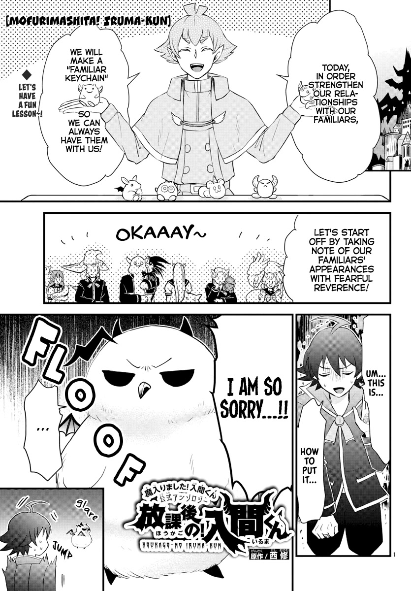 Houkago no! Iruma-kun Chapter 17 page 3 - Chapter 17: Mofurimashita! Iruma-kun