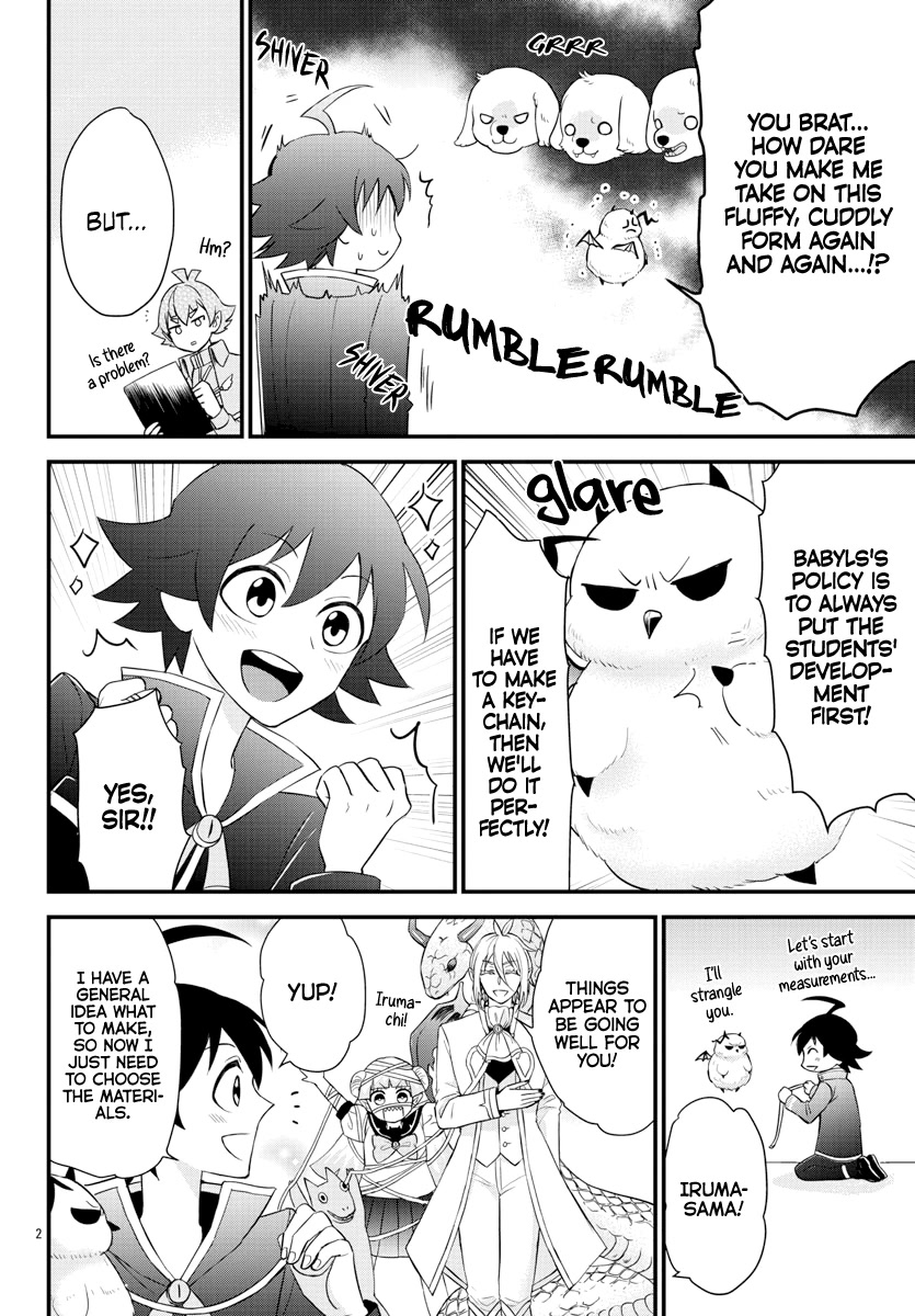 Houkago no! Iruma-kun Chapter 17 page 4 - Chapter 17: Mofurimashita! Iruma-kun