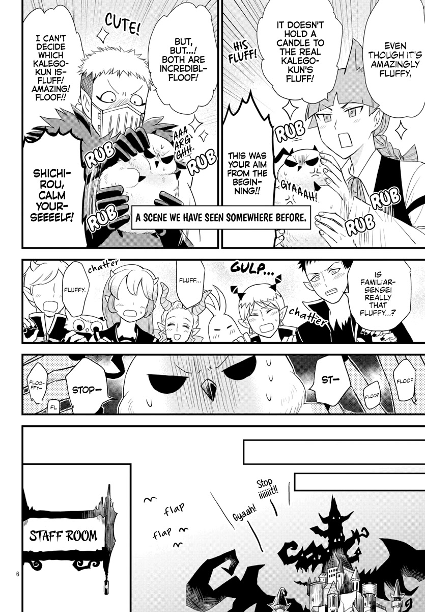 Houkago no! Iruma-kun Chapter 17 page 8 - Chapter 17: Mofurimashita! Iruma-kun