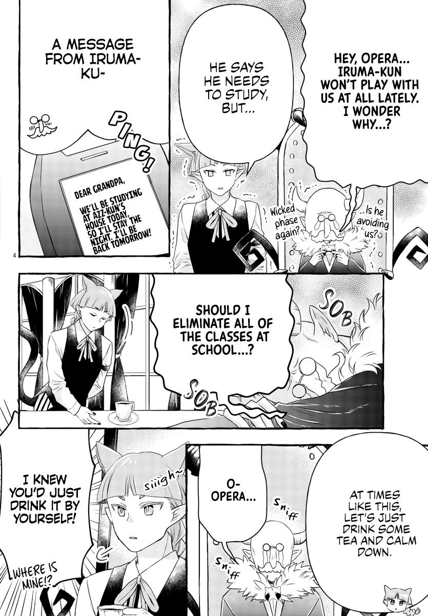 Houkago no! Iruma-kun Chapter 18 page 5 - Chapter 18: Iruma-kun's Secret