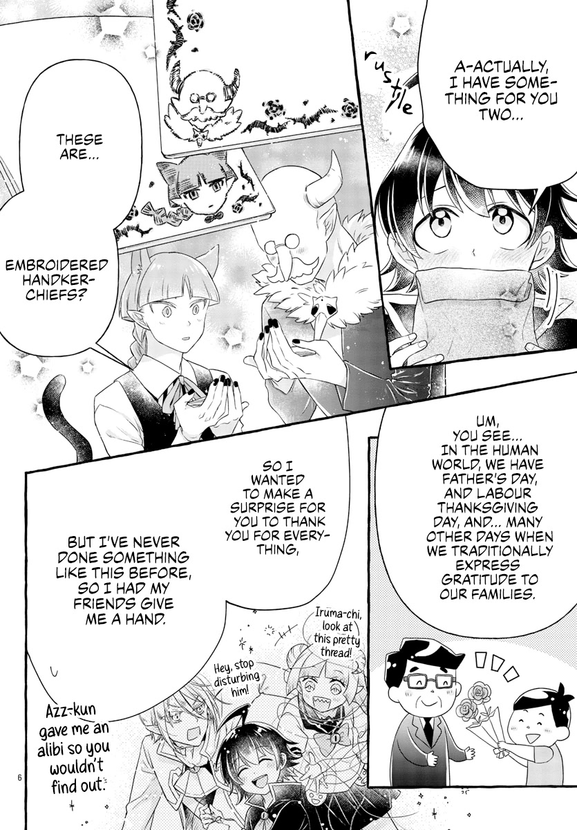 Houkago no! Iruma-kun Chapter 18 page 7 - Chapter 18: Iruma-kun's Secret