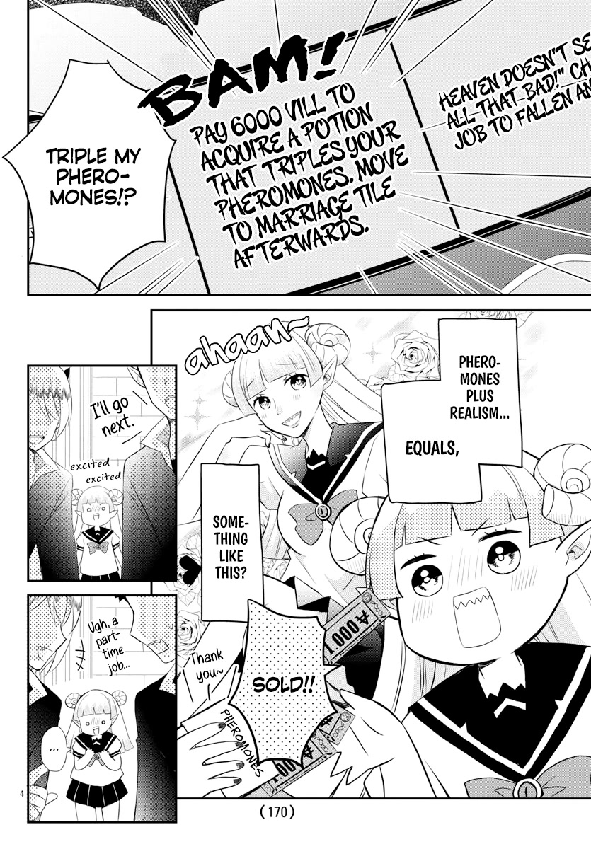 Houkago no! Iruma-kun Chapter 19 page 4 - Chapter 19: Let's Play a Game, Iruma-kun!