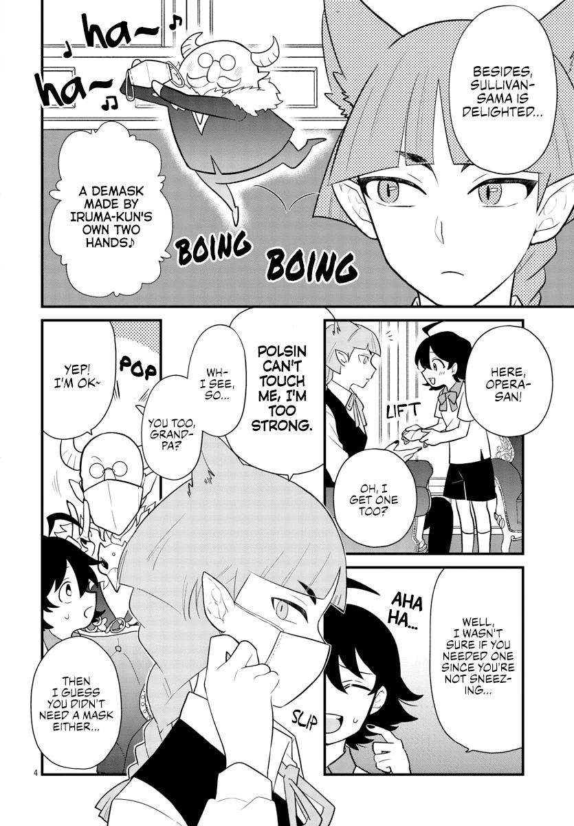 Houkago no! Iruma-kun Chapter 20 page 4 - Chapter 20: Sneeze! In Chorus