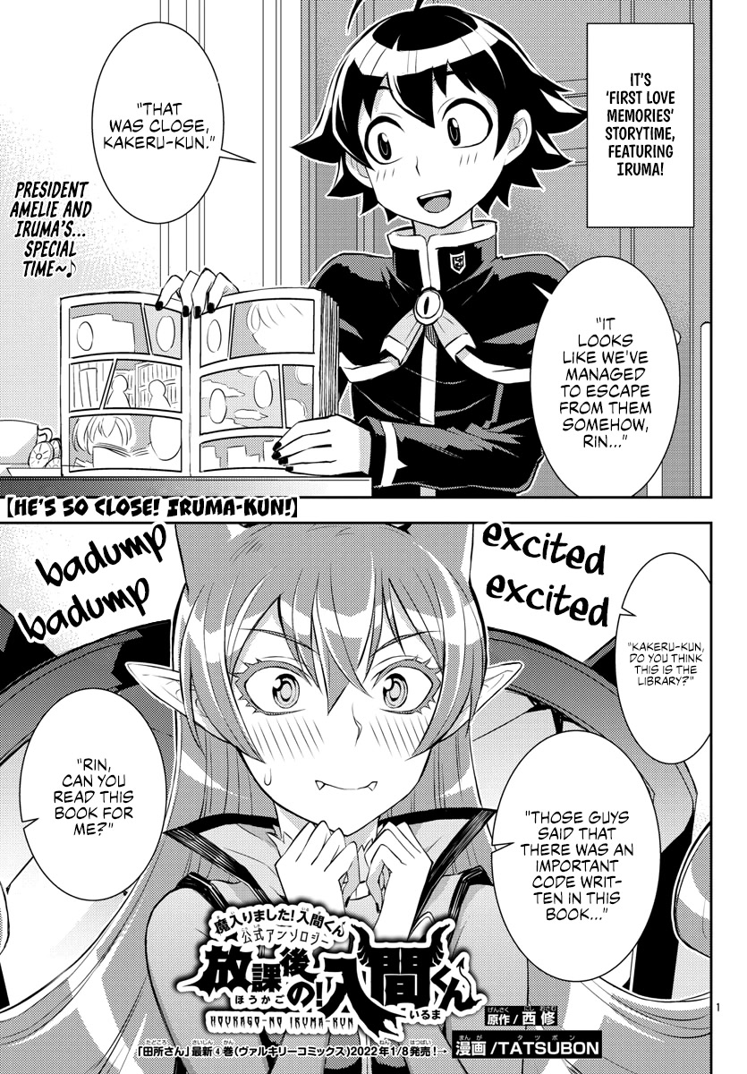 Houkago no! Iruma-kun Chapter 21 page 1 - Chapter 21: He's So Close! Iruma-Kun!