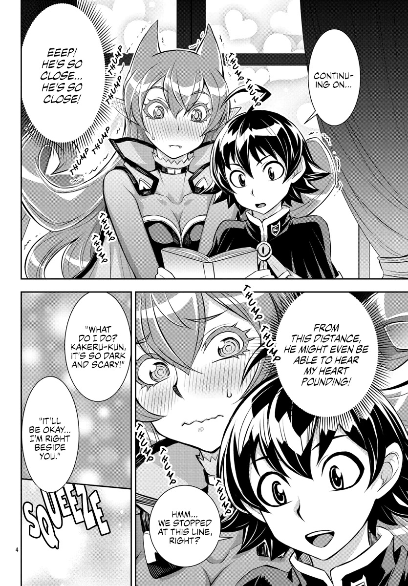 Houkago no! Iruma-kun Chapter 21 page 4 - Chapter 21: He's So Close! Iruma-Kun!