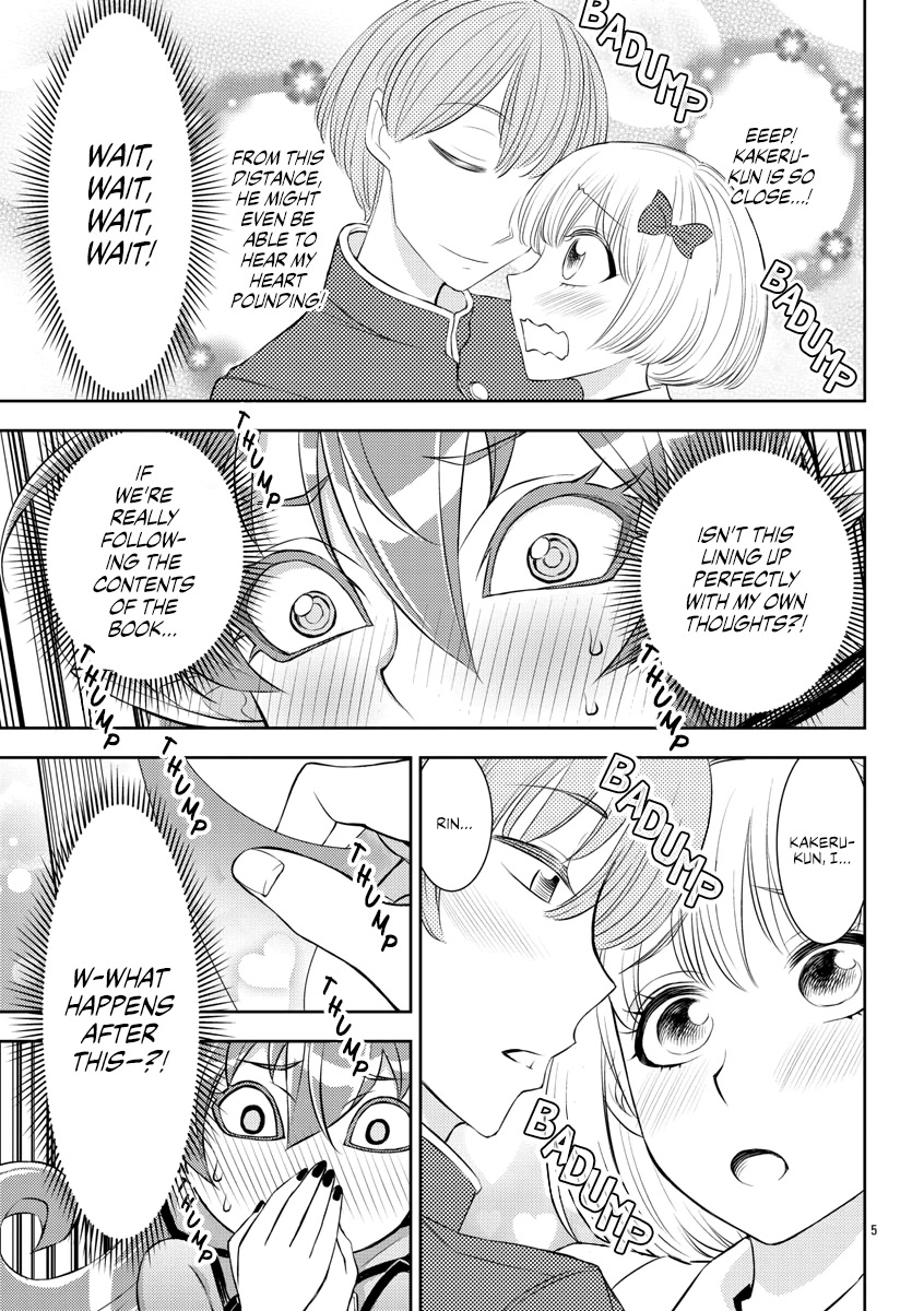 Houkago no! Iruma-kun Chapter 21 page 5 - Chapter 21: He's So Close! Iruma-Kun!