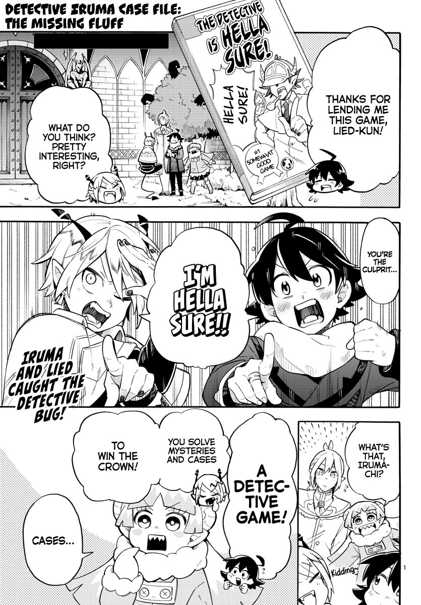 Houkago no! Iruma-kun Chapter 3 page 1 - Chapter 3: Detective Iruma Case File: The Missing Fluff