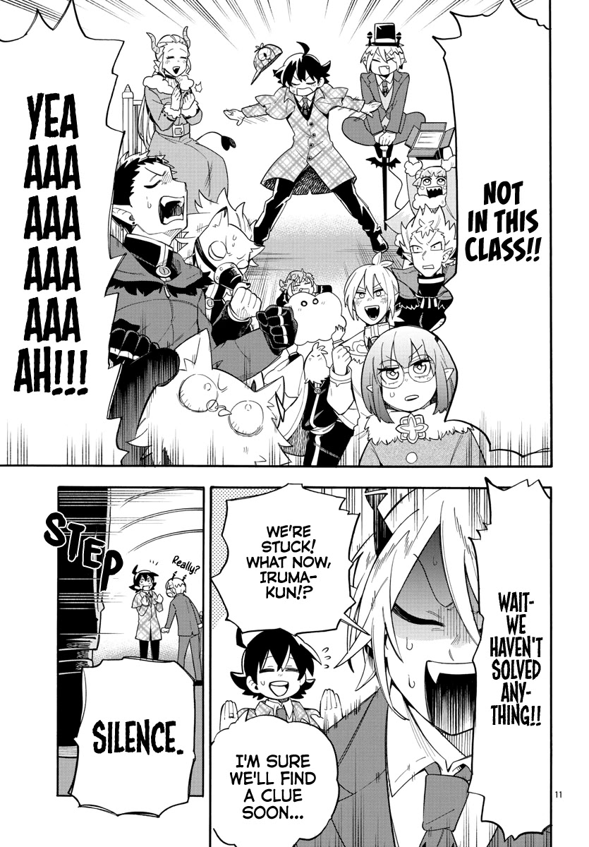 Houkago no! Iruma-kun Chapter 3 page 11 - Chapter 3: Detective Iruma Case File: The Missing Fluff