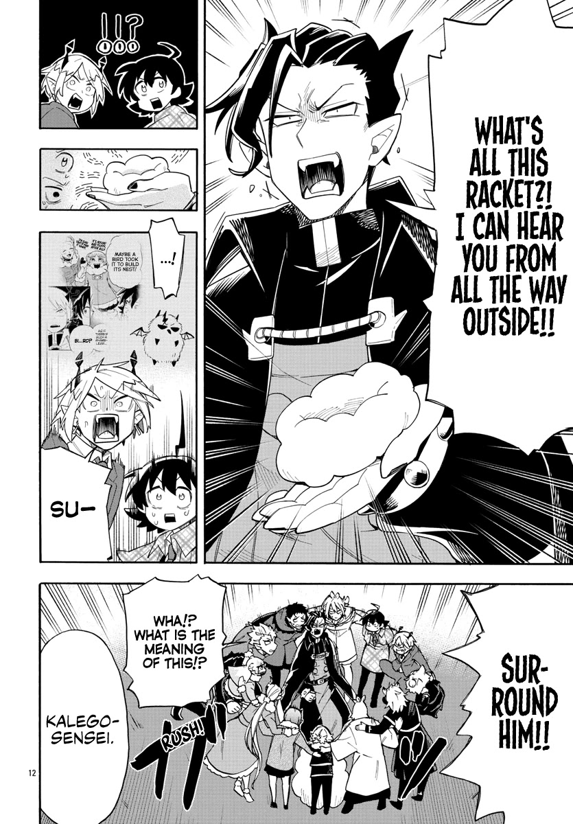 Houkago no! Iruma-kun Chapter 3 page 12 - Chapter 3: Detective Iruma Case File: The Missing Fluff