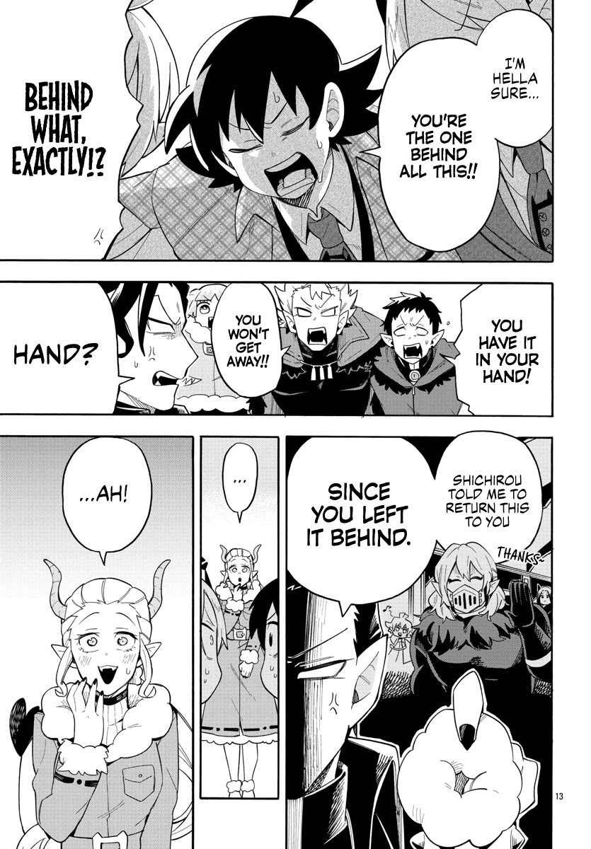 Houkago no! Iruma-kun Chapter 3 page 13 - Chapter 3: Detective Iruma Case File: The Missing Fluff